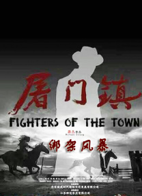 欧美日韩中文字幕三区