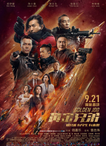 国产一卡二卡三卡视频